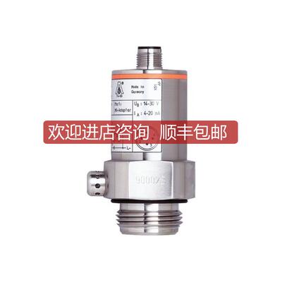 PI2204 PN006A ifm易福门传器  询价
