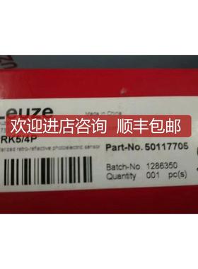 EUZE传器RK5/4 询价