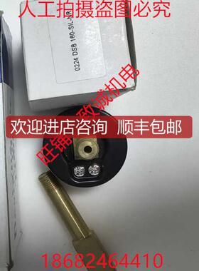 MAC压力表24143-160P/N-82016-02表径40MM G1/8牙0-16询价