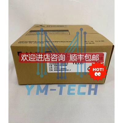 RJ71C24-R2-R4 71DN91 EN71 GF 询价