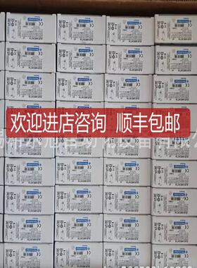 MII NMCFC-302P3R-2-T-REL 阈值关开 2290563 菲尼克斯P询价