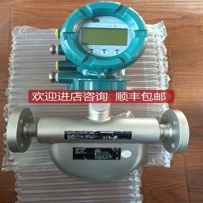 横河科里奥利流量计RCUP40S-25BD40-0300-NF21-2-JA1/询价