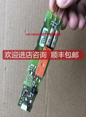 JUMO DICON 50070.114.60.07LSE1280691/358444询价