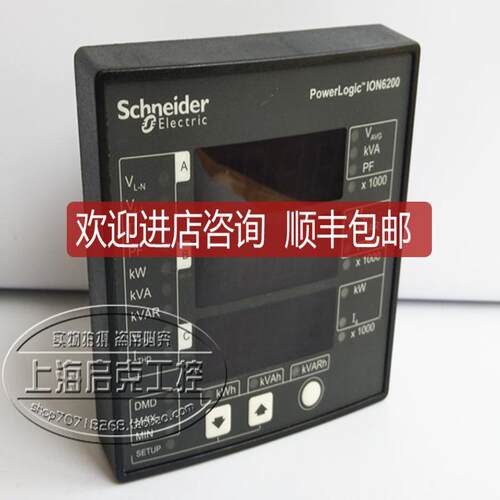 M620BA0A00 多电能表 ION6200 询价