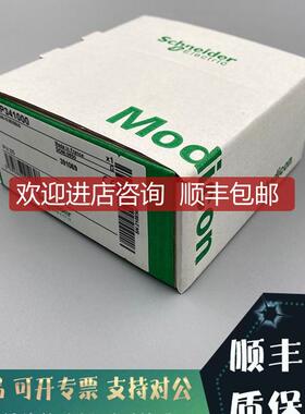 BMXP3420302 器模块，Modicon M340平台，CANOpen询价