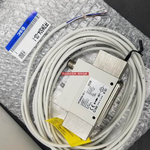 SMC流量开关 PF2W504-03-2/PF2W720-N04-67 为准询价