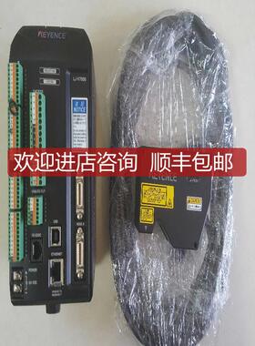 基恩士 KEYENCE LJ-V7000 LJ-V7020K CB-B3  CA-CH3BE  询价
