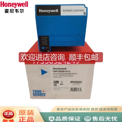 RM7838B1013 RM7895B1013 RM7890B1030 RM7838B1021 RM7890B询价