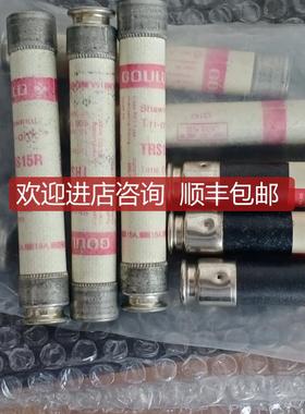 litterfuse和GOULD TRS15R保险丝，熔断器，询价