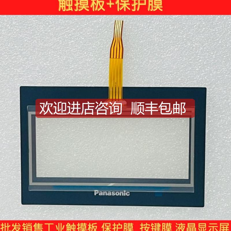 GT02 AIG02GQ13D AIG02GQ14D/15D GT02L AIG02LQ02D 触摸保询价