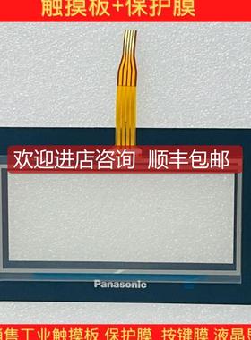 GT02 AIG02GQ13D AIG02GQ14D/15D GT02L AIG02LQ02D 触摸保询价