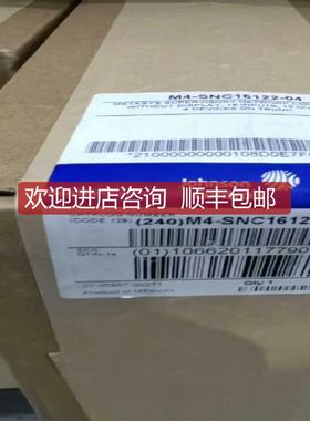 江森MS-FAC2513-0/MS-FAC3613-0/MS-IOM2723-0询价