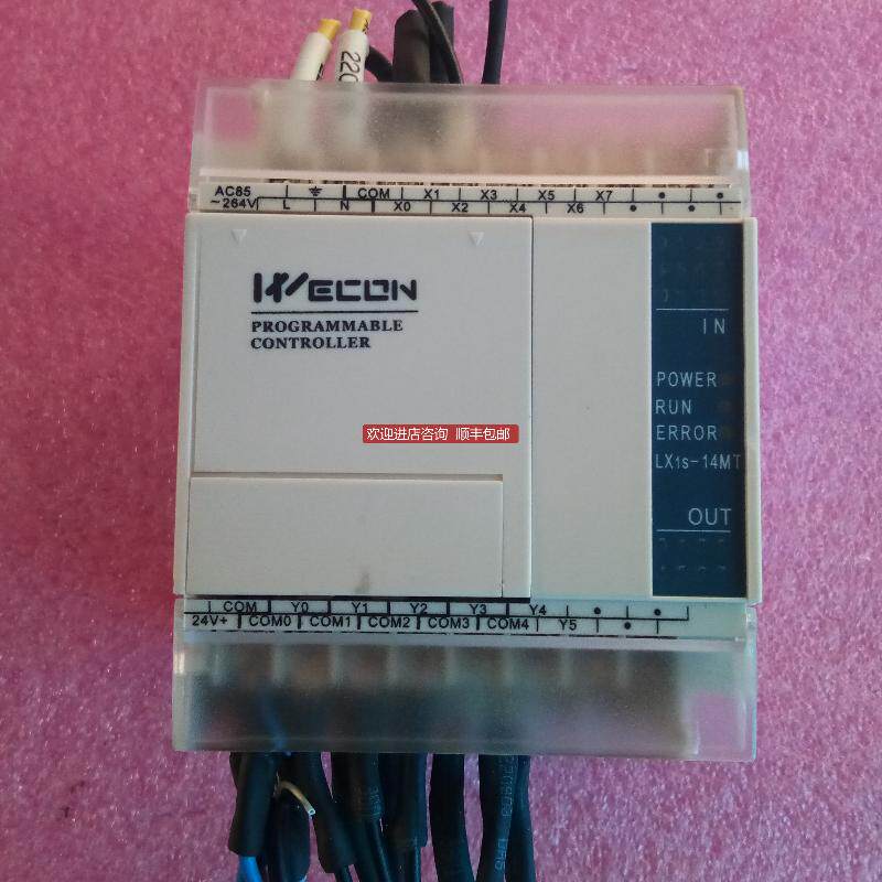 PLC LX1S-14MT-A 机   询价