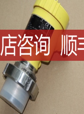 VEGABAR52压力变送器BR52.XXLA3CHKMXS就询价