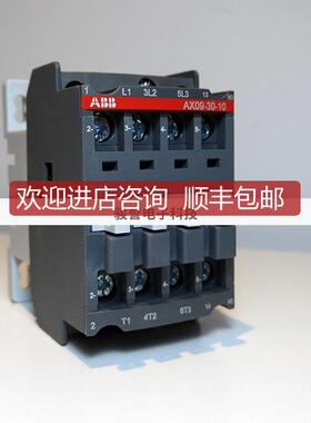 接触器AX370-30-11-80220-230V50Hz10139740询价