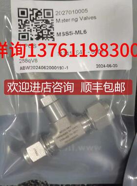 FITMS系列低流量计量阀,MSSS-ML6 6mm双卡套接头询价