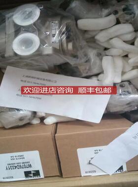 ROSS卢斯阀门电磁阀ROSS双联阀C5211C8017特级供商询价