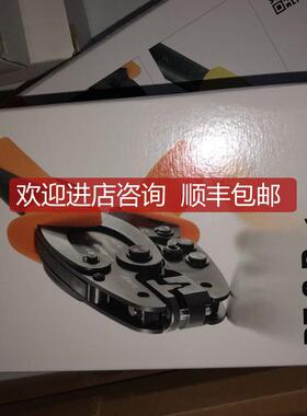 魏德米勒剥线钳STRIPAX PZ 6 ROTO压线钳9014350000询价