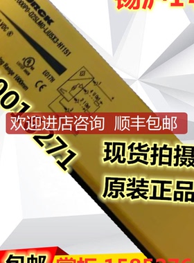 LI400P0-Q25LM0-LIU5X3-H1151 LI400P0-Q25LM0-ELIU5X3询价