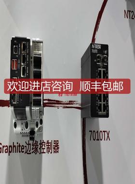红狮管理型以太网交换机708/716/7010/7018/7026TX 7026询价