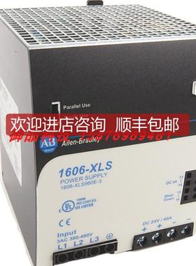 1606-XLS960E-3ABPLC电源1606XLS960E3询价