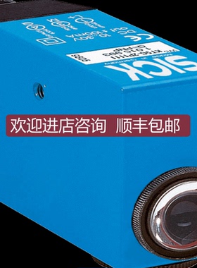 SICK西克色标传器KT5G-2P1121 号: 1015997询价