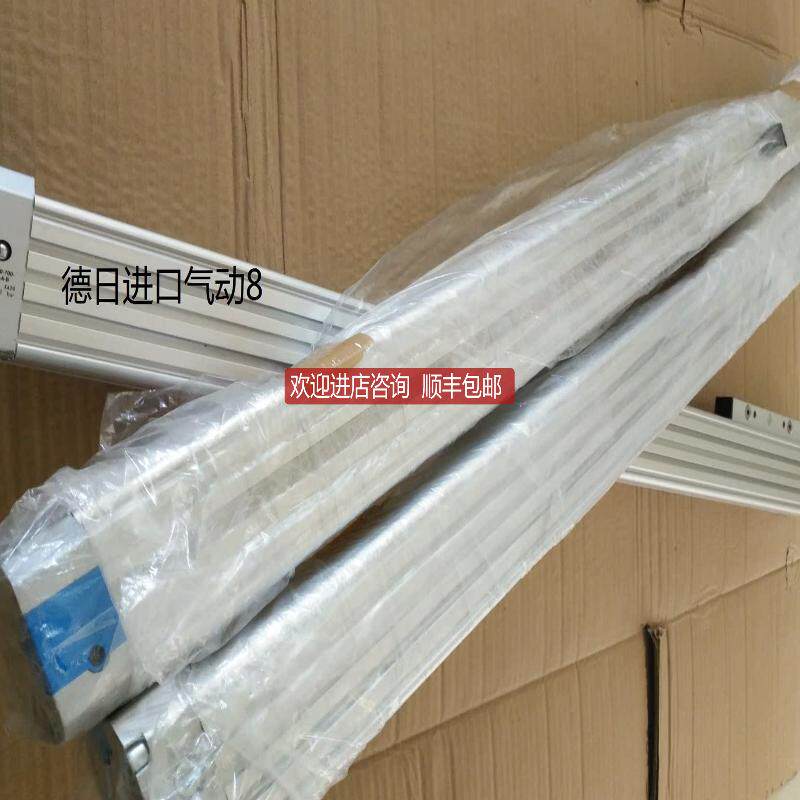FESTO直线驱动器DGC-K-20-1525-1575-1600-PPV-A-G询价