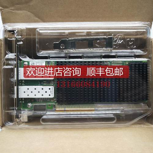 Intel XXV710-DA2 双口25G光纤网卡 XXV710DA2BLK PCIEX8询价