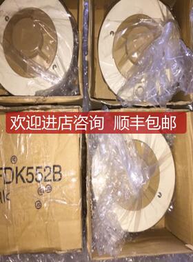 能美NOHMI FDS551 FDK552B船用知器询价