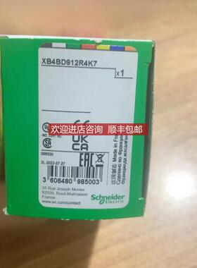 电位器XB4BD912R1K R4K7 R10K R47K R470K XB4BD912R100K询价