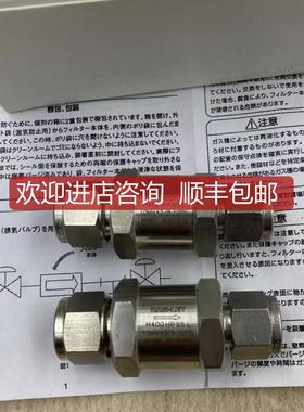 HAM-LET 哈姆雷特单向阀H400HPSSL1/2 1PSI OC MAWP 6000P询价