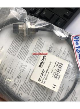 BALLUFF  BIC2I0-P2A02-M18ME-BPX03-020 ，BIC002K 询价