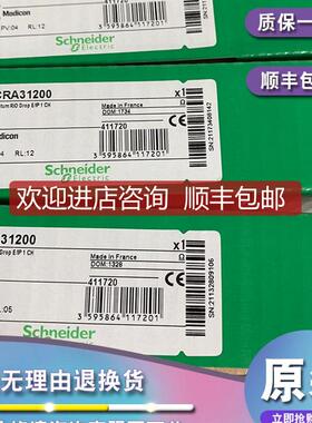 140CFK00400 模拟输块，保险丝询价