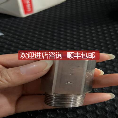 XFlow NHP4  251388 喷头询价