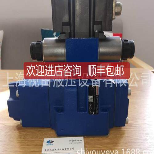 R901220113 3DREM10EP-732/20力士乐0YG4K31A1V询价