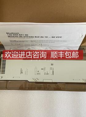 XB4BS84441 Schneider 控制  欲购从速询价