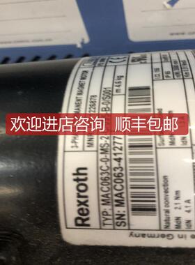 REXROTH电机MAC063C-0-MS-2-C/095-B-0/S001 R91122询价