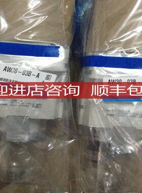 SMCAW30-03B-A、全系可询价
