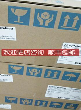 PFXST6200WAD/ST-6200WA 4英寸触摸屏询价