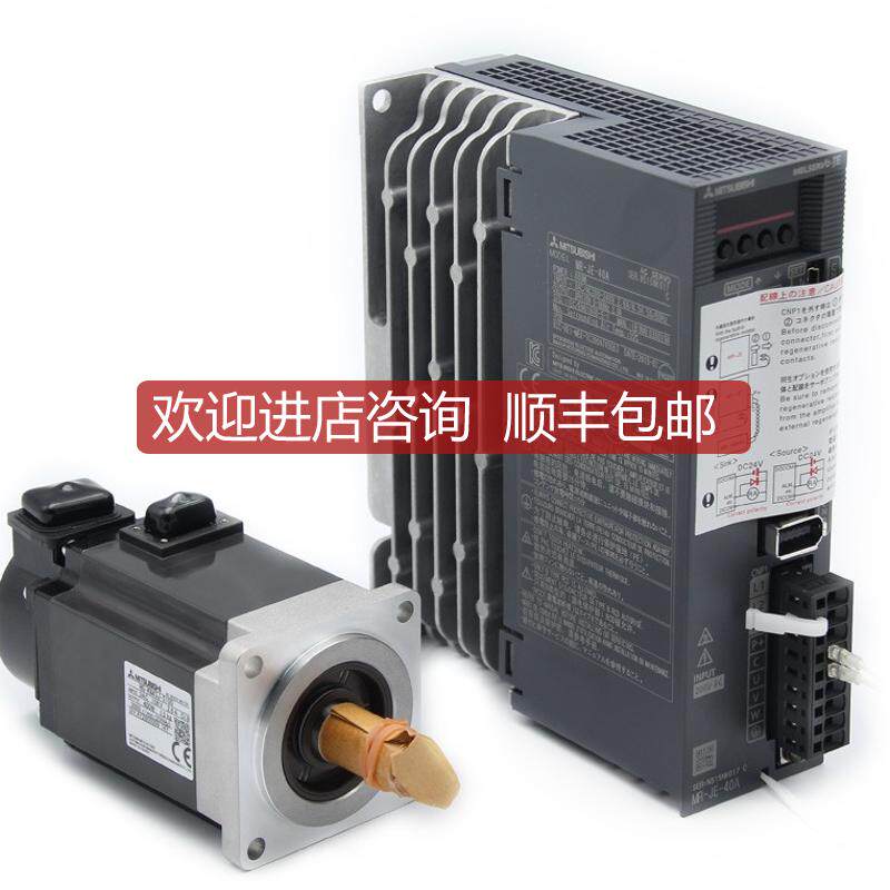 HC-MFS43 HC-MFS43K HC-MFS43B HC-KFS43B，询价