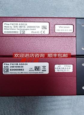 Pike F421B ASG24相机AVT黑白400万双1394口Pike F421B ASG2询价