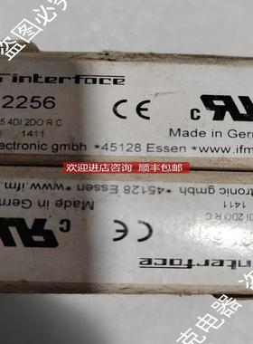 AC2256 易福门AS-i从站模块 SmartL25 4DI 2DO R C询价