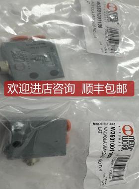 METAL WOR麦特沃克手控阀W3501001100问！询价