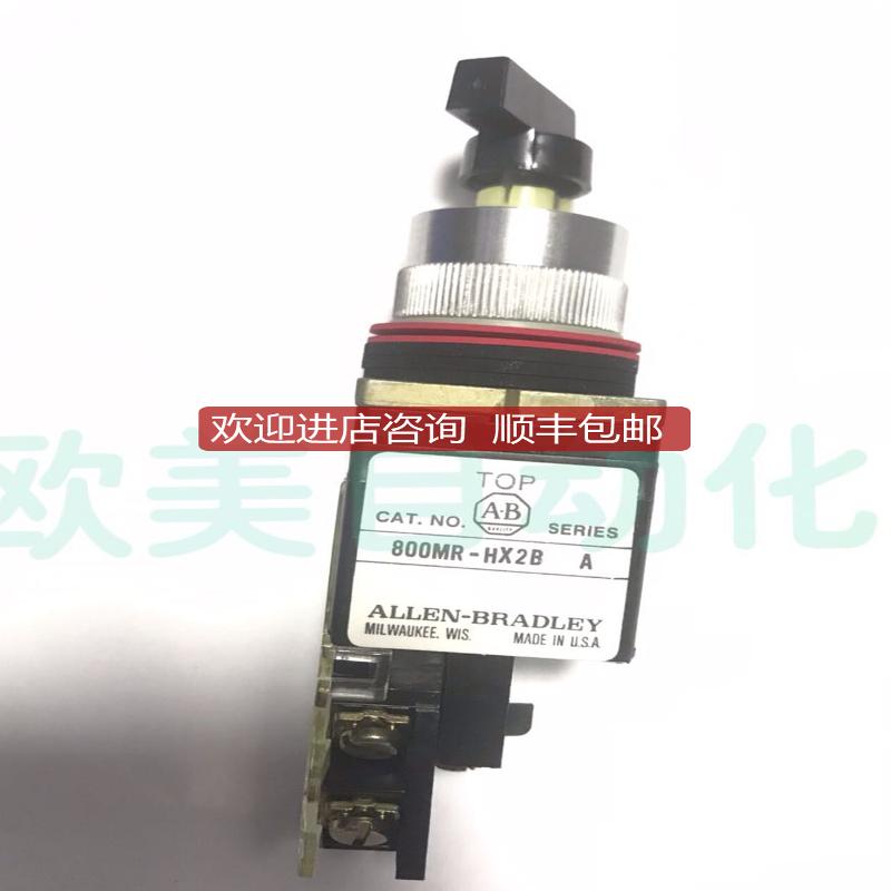 AB旋钮开关800MR-HX2B A800M-XAK A旋钮800MR-HH2BLAK C询价