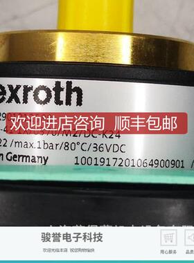 ABZMS-41-1X/0370/M2/DC-K24力士乐浮球开关询价