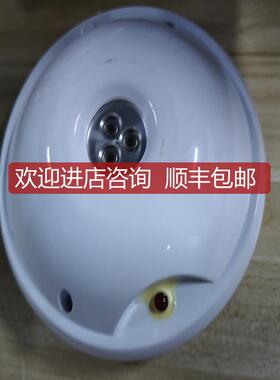 Microdata MD9902 防爆警探测器 询价