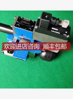 力士乐 伺服阀 比例阀 减压阀 液压阀4WRP询价