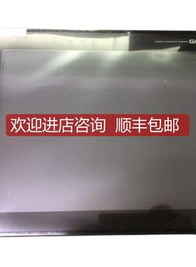 GT2508-VTWA触摸屏8.4寸GT2508-VTWD询价