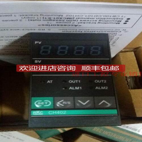 RKC温控器CH402WK02-8MAN-NN温控表询价