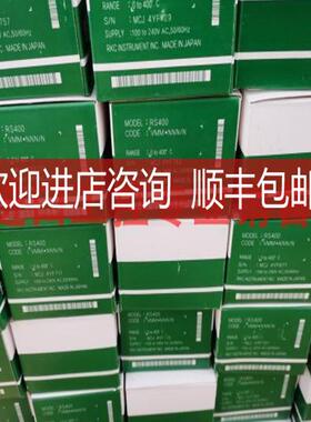 RKC温控器RS400MMMNNN/N温控表询价